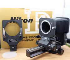 Nikon PB-6 PB-6M attacco messa