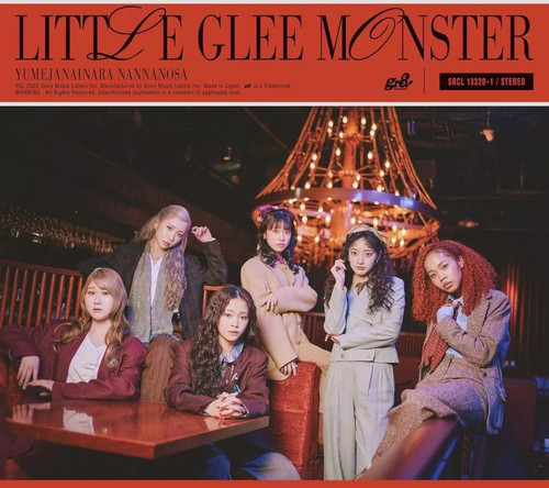 Little glee monster what - glee,
