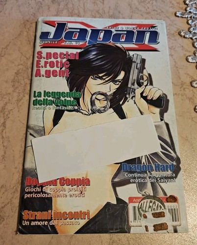 Japan anime e manga - x, s.e.a.