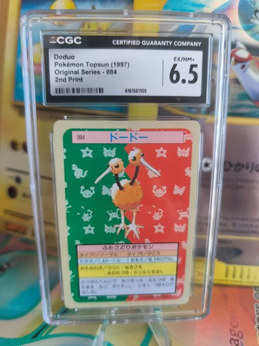 Carta pokemon card - card, 1995