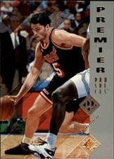 1995-96 SP #156 Sasha