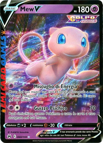 Mew 060 159 ita - mew, v