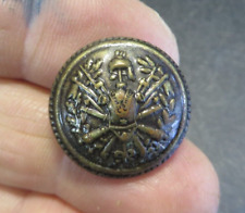 BOTTONE COLORE BRONZO BRUNITO - ESERCITO ITALIANO INTERFORZE