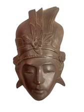 Maschera in legno Indonesia