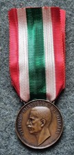 MEDAGLIA REGNO D'ITALIA I^