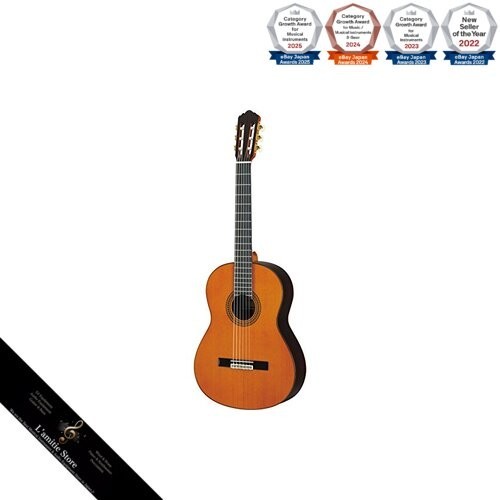 Chitarra classica yamaha gc22c - chitarra,