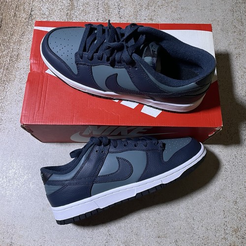 Nike dunk low retro - low, armory
