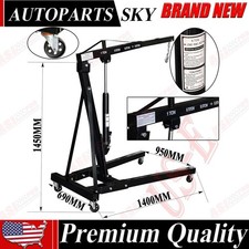 Adjustable foldable 1ton - adjustable,