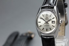 1972 Near MINT OMEGA Seamaster