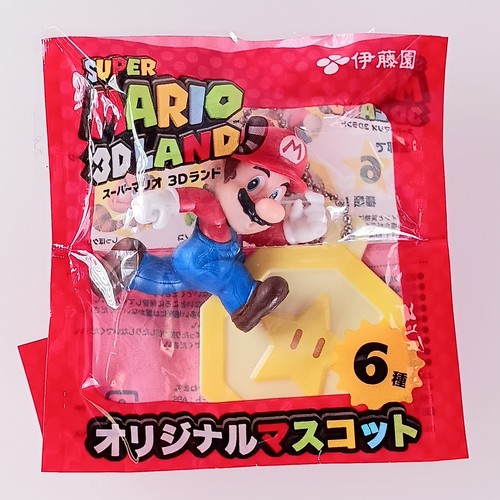 Mario portachiavi mascotte - -,