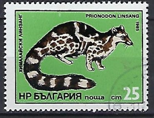Bulgaria 1985 animali - bulgaria,