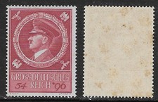 Germania Deutsches Reich 1944