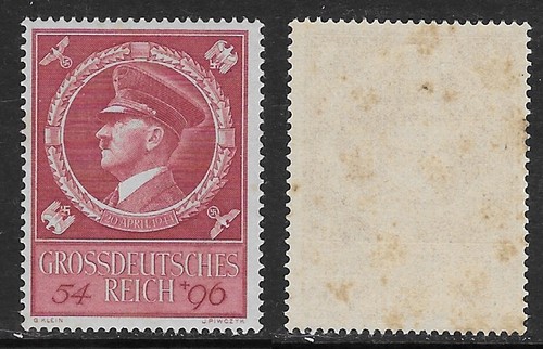 Germania deutsches reich 1944 - germania,