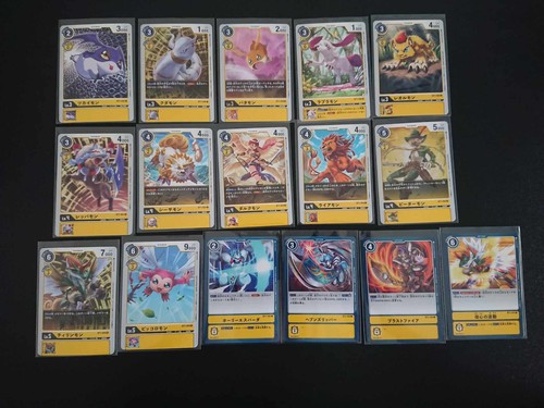 Carte digimon gcc - digimon, new