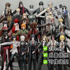 Anime Limbus Company Yi cang