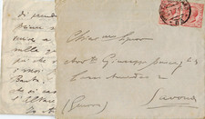 - 1918 LETTERA DA SOLDATO