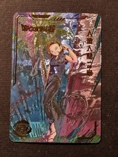 ANDROID 18 - DRAGON BALL SUPER