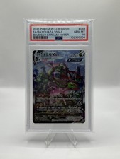 Rayquaza VMAX 2021 Alt Art