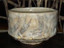 Ciotola da tè Mino Ware Shino