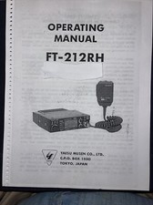 Yaesu FT-212RH Manuale