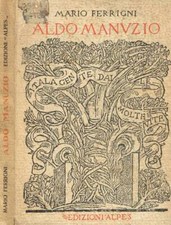 Aldo Manuzio. . Mario