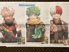Giornale My Hero Academia set