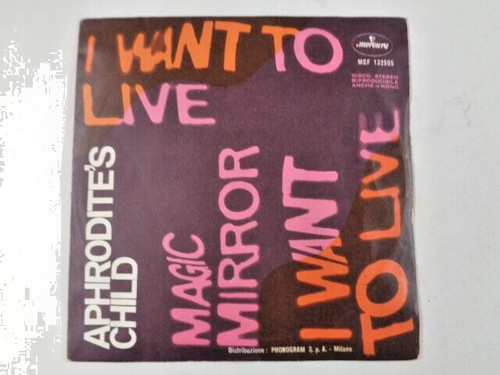 Aphrodite child want - want, to