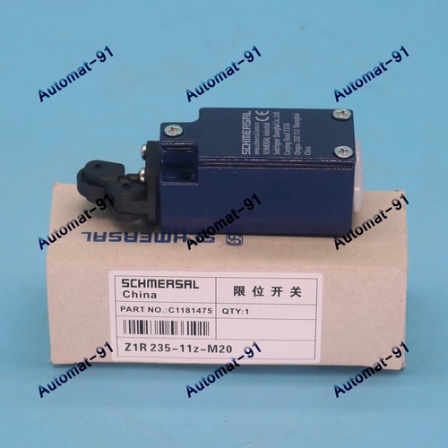1pz nuovo schmersal z1r - schmersal,