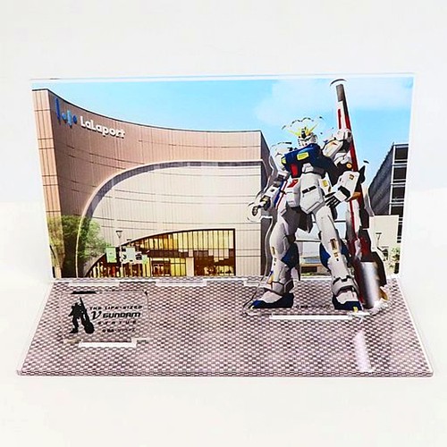 93ff gundam - rx-93ff, park