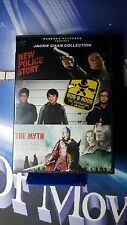 jackie chan collection- new