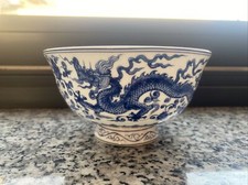 Ciotola Cinese Antica