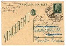 Intero Postale - Regno - 1943