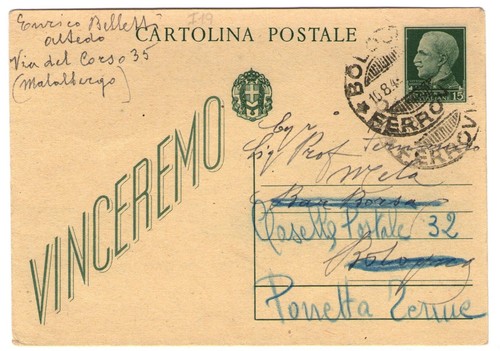 Intero postale regno - intero,