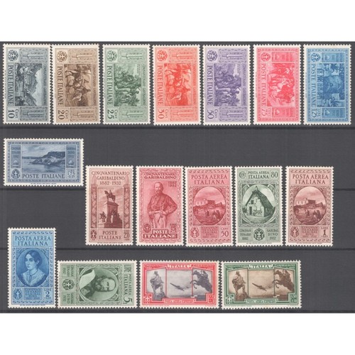 Regno italia 1932 garibaldi - 1932,