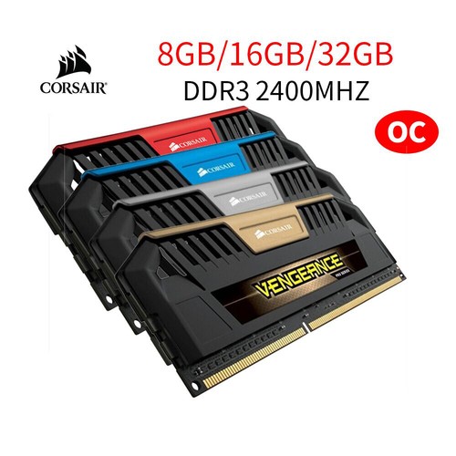 Corsair 8 g - 8, ddr3