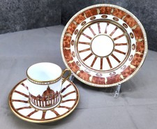 Richard Ginori "Jubilaeum