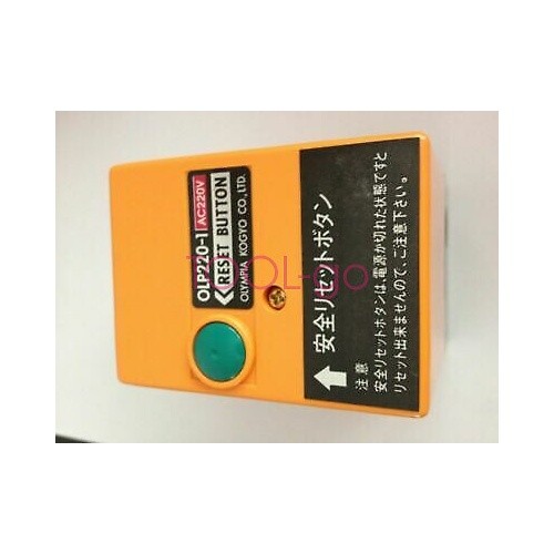 Adatto per nuovo olp220 - nuovo, #jd