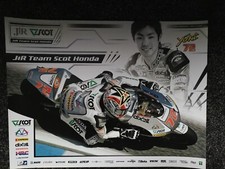 Yuki Takahashi 250cc Moto Gp
