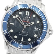 Orologio Uomo Automatico Omega