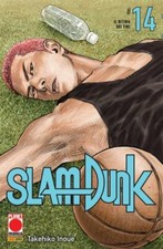 Slam dunk nuova - slam, 14