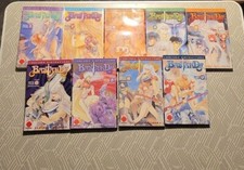 Bastard L'oscuro distruttore sequenza 1/9 Planet Manga