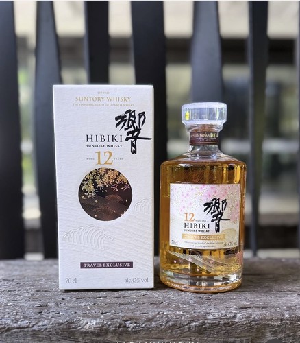 Hibiki year old travel - hibiki,