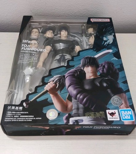 Bandai tamashii nations - bandai, sh