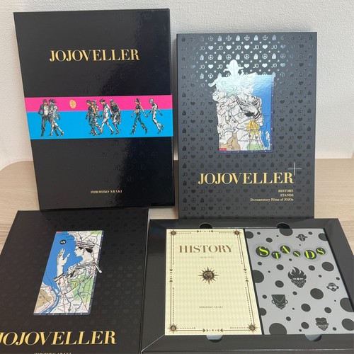 Jojoveller completo edizione - jojoveller,