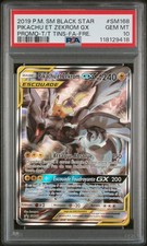 Carte Pokémon Pikachu et