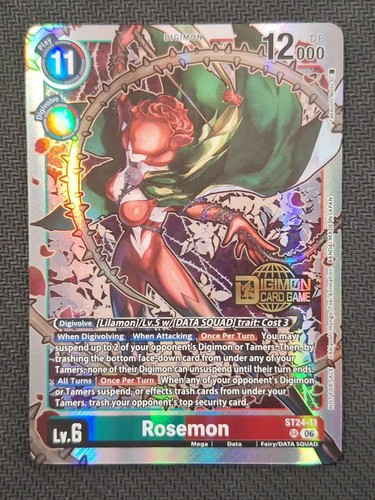 Digimon card game rosemon - -,