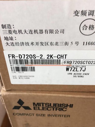 Inverter one mitsubishi - inverter,