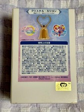 Sailor Moon Crystal Carillon