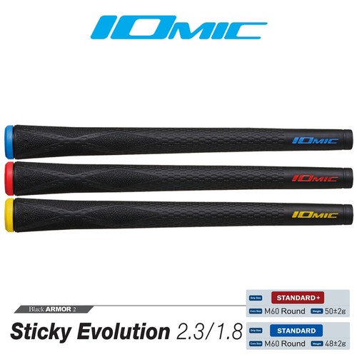 Iomic swinger grips black - swinger,