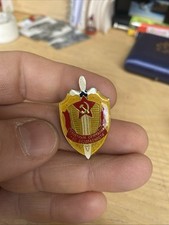 Vecchio distintivo KGB Unione